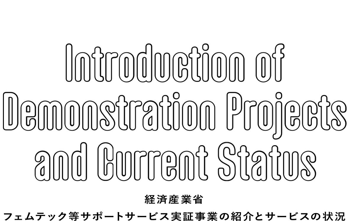 Introduction Of Demonstration Projects and Current Status